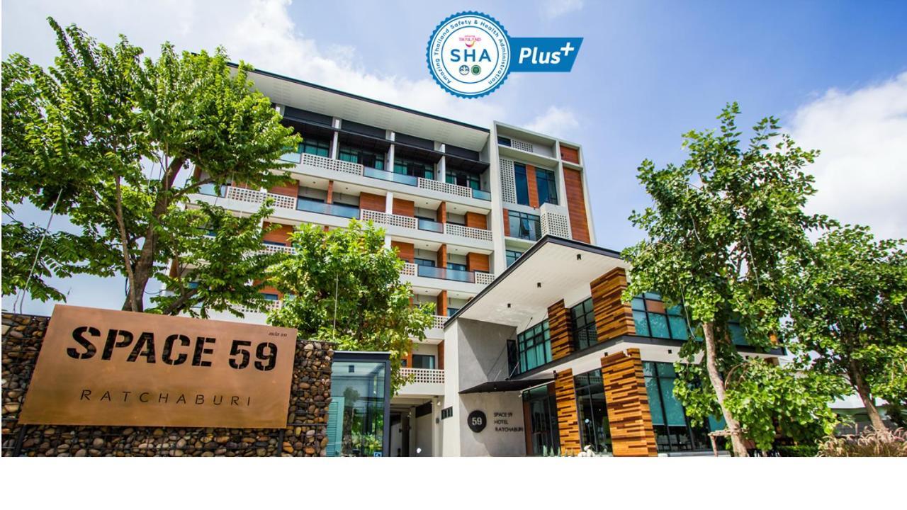 59号空间酒店 Ratchaburi 外观 照片