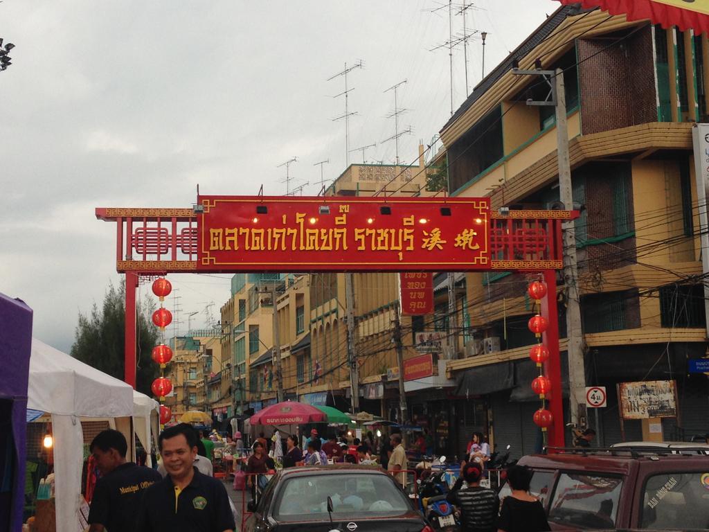 59号空间酒店 Ratchaburi 外观 照片